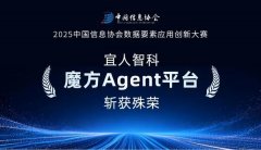 承认取营业增加双丰收 